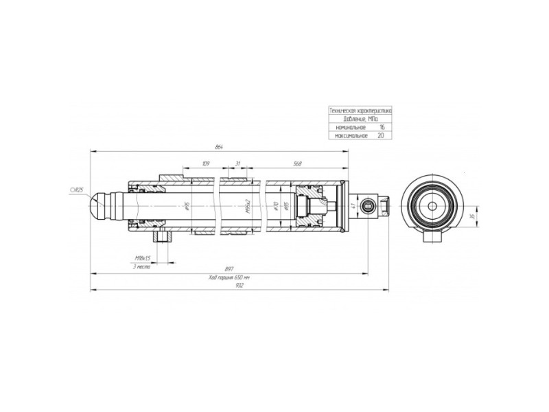 ЦГ-70.45х650.55