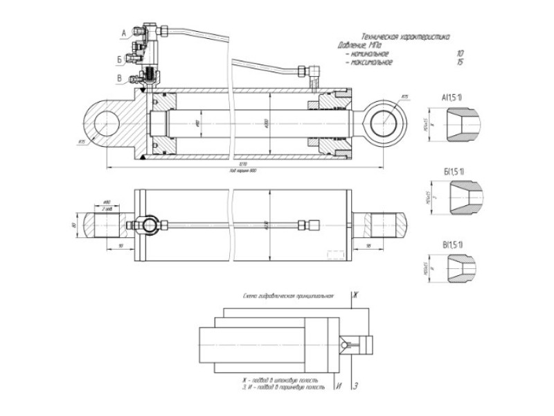 ЦГ-200.90х800.22