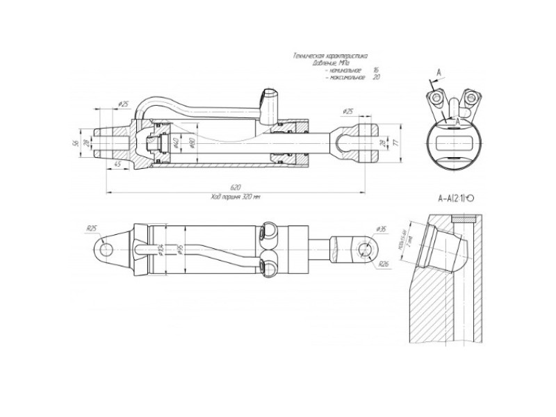 ЦГ-80.40х320.01