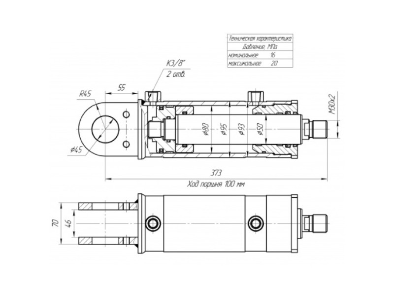 ЦГ-80.50х100.02