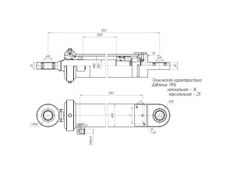ЦГ-80.50х1220.11
