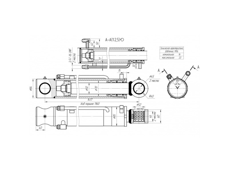 ЦГ-70.50х1160.22