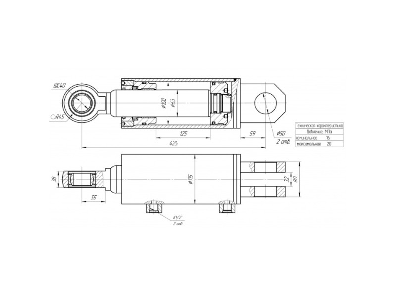 ЦГ-100.63х125.04
