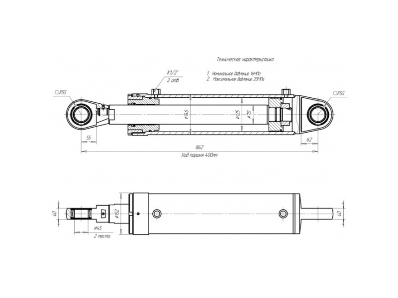 ЦГ-125.70х400.11